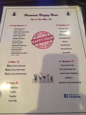 Menu photo 5 Harwood Tavern Dallas, TX Menu photo 5 Harwood Tavern Dallas, TX