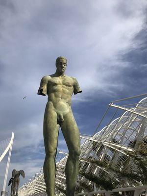 Queen Sofia Palace of Arts by null