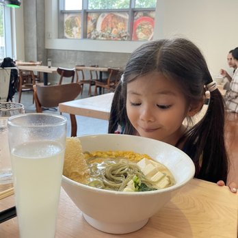 E Ramen + - "Yup" - Ramen Near Me - Atlanta, Georgia E Ramen + - "Yup" - Ramen Near Me - Atlanta, Georgia