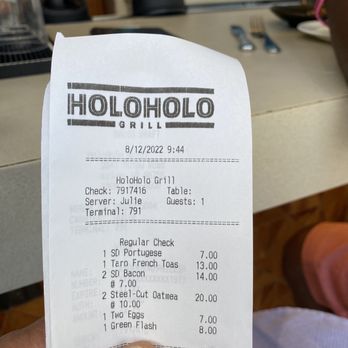Holoholo Grill - Hawaiian Near Me - Koloa, Hawaii