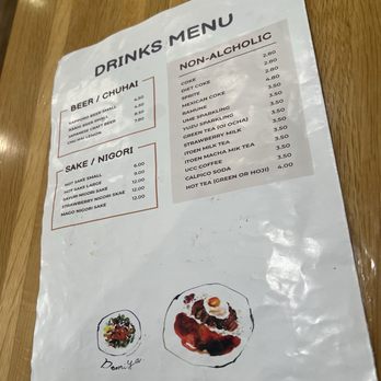 Demiya - drinks menu - Japanese Curry Near Me - San Jose, California Demiya - drinks menu - Japanese Curry Near Me - San Jose, California