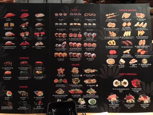Menu photo 2 MIU Amsterdam, NH Menu photo 2 MIU Amsterdam, NH