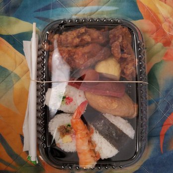 K's Bento-Ya - My favorite! 8.50 only! - Japanese Near Me - Waipahu, Hawaii