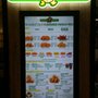 Photo of Potato Corner
