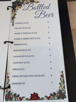 Menu photo 4 Sonoma Bistro Rutherford, NJ