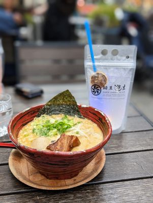 Yugen Ramen by null