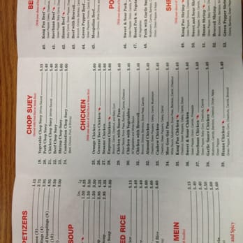 China Express - Menu 2 - Chinese Near Me - Fort Wayne, Indiana China Express - Menu 2 - Chinese Near Me - Fort Wayne, Indiana