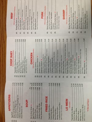Menu photo 3 China Express Fort Wayne, IN Menu photo 3 China Express Fort Wayne, IN