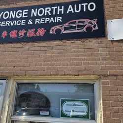 Yonge North Auto