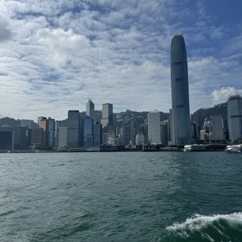 尖沙咀天星碼頭 - Lovely view - Public Transportation Near Me - Hong Kong, HK