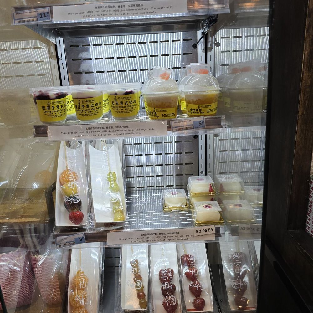 Ichiban Candy & Snacks - Candied fruits called Tanghulu and other snacks in the fridge - Candy Stores Near Me - Chicago, Illinois Ichiban Candy & Snacks - Candied fruits called Tanghulu and other snacks in the fridge - Candy Stores Near Me - Chicago, Illinois