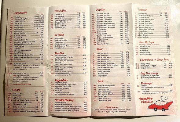 Yummy House Brockton by null