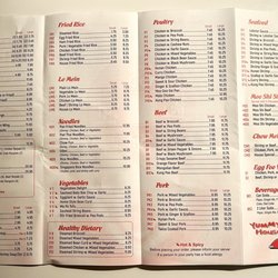 Yummy House in Brockton gift card