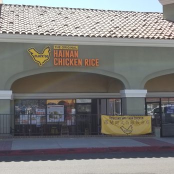 Cluck2Go - This is the new sign. - Hainan Near Me - Rowland Heights, California