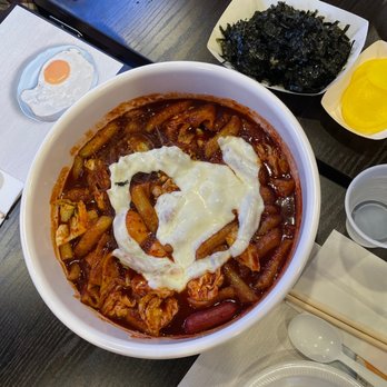 Luv Dduk - Korean Near Me - Cerritos, California Luv Dduk - Korean Near Me - Cerritos, California