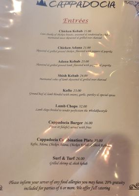 Menu photo 6 Cappadocia Restaurant Little Falls, NJ Menu photo 6 Cappadocia Restaurant Little Falls, NJ