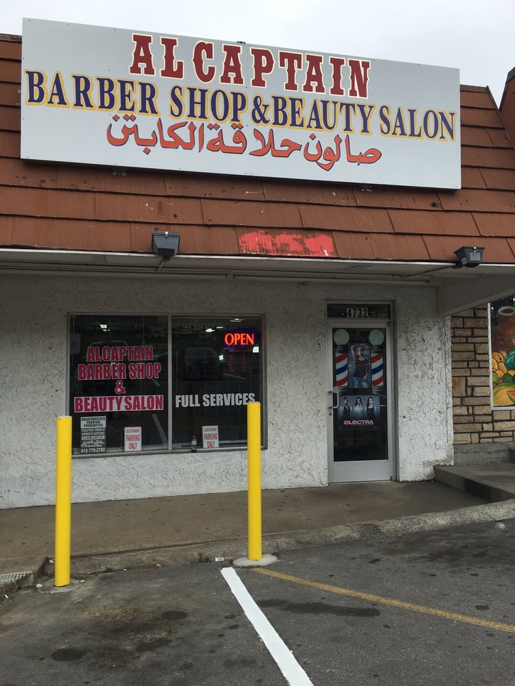 AL CAPTAIN BARBER SHOP AND BEAUTY SALON Updated October 2024 4732