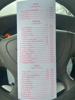 Wong's Fu Wah by null