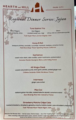 Menu photo 1 Hearth and Hill Park City, UT Menu photo 1 Hearth and Hill Park City, UT