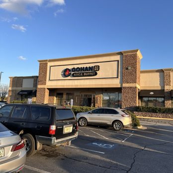 Gohan Buffet - Buffets Near Me - Duluth, Georgia Gohan Buffet - Buffets Near Me - Duluth, Georgia
