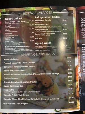 Menu photo 4 Rodeio Grill and Restaurant West Long Branch, NJ