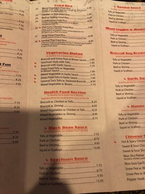 Menu photo 4 Ginger Asian Cuisine Goddard, KS