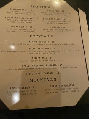 Menu photo 5 Trattoria San Pietro Norwell, MA Menu photo 5 Trattoria San Pietro Norwell, MA