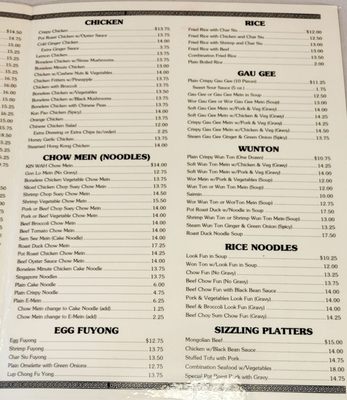 Menu photo 7 Kin Wah Chop Suey Kaneohe, HI Menu photo 7 Kin Wah Chop Suey Kaneohe, HI