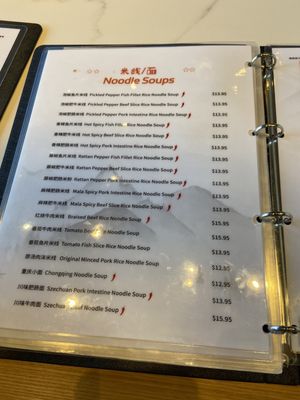 Menu photo 6 Eastern Gourmet College Park, MD