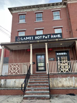 Lamei Hot Pot by null