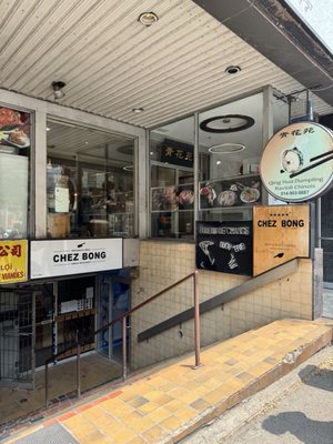 Chez Bong by null