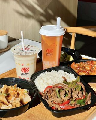 Nan Xiang Express - Cypress, TX by null