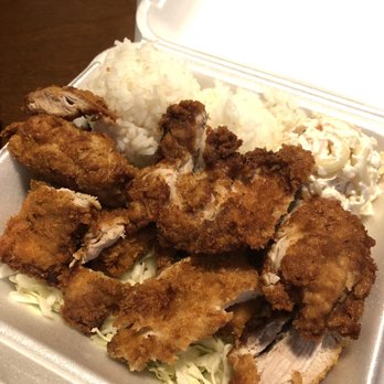 Mo' Bettahs Hawaiian Style Food - Chicken - Teriyaki, Katsu, or Pulehu Chicken chicken katsu - Hawaiian Near Me - Orem, Utah Mo' Bettahs Hawaiian Style Food - Chicken - Teriyaki, Katsu, or Pulehu Chicken chicken katsu - Hawaiian Near Me - Orem, Utah