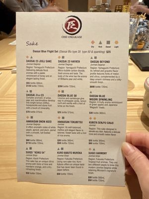 Menu photo 5 Omi Omakase Flushing, NY Menu photo 5 Omi Omakase Flushing, NY