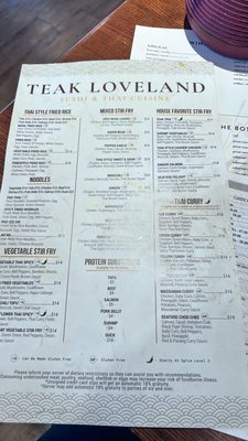 Menu photo 2 Teak Loveland Loveland, OH