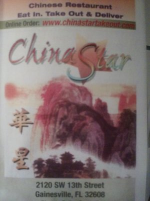 Menu photo 5 China Star Gainesville, FL