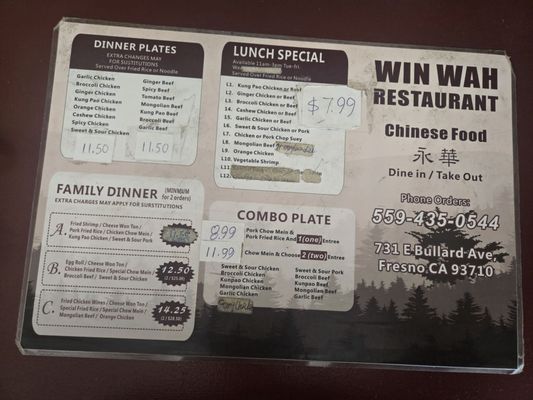 Menu photo 1 Win Wah Chinese Fresno, CA Menu photo 1 Win Wah Chinese Fresno, CA
