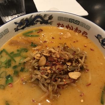 Ramen Nakamura - Spicy ramen - Ramen Near Me - Honolulu, Hawaii Ramen Nakamura - Spicy ramen - Ramen Near Me - Honolulu, Hawaii
