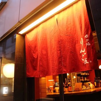 呑み処 りんご屋 北新地店 - Updated February 2026 - 北区曾根崎新地1