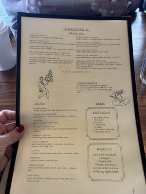Menu photo 2 The Desert Spoon Spring Branch, TX Menu photo 2 The Desert Spoon Spring Branch, TX
