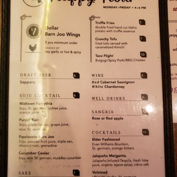 Barn Joo 35 - Happy hour menu 01/2020 - Korean Near Me - New York, New York Barn Joo 35 - Happy hour menu 01/2020 - Korean Near Me - New York, New York