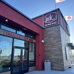 Jack In The Box - Front entrance