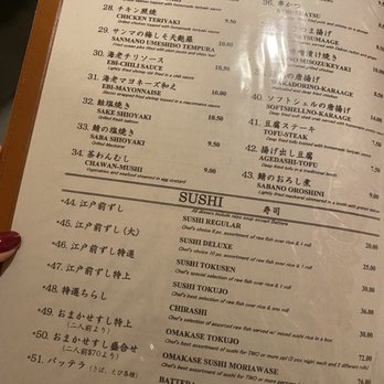 Sharaku - Sushi Bars Near Me - West Bloomfield, Michigan Sharaku - Sushi Bars Near Me - West Bloomfield, Michigan
