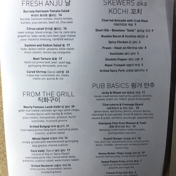 Osamil - Small plates - Korean Near Me - New York, New York