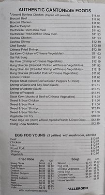 Menu photo 5 Dragon Wok Saint Clair, MI Menu photo 5 Dragon Wok Saint Clair, MI