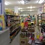 Photo of Sarang Mart