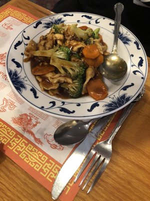 Golden Bowl Restaurant by null