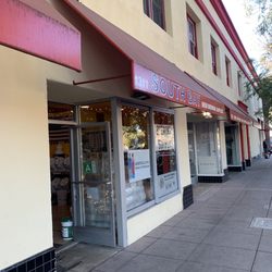 South Bay Brewing Supplies - Outside the store