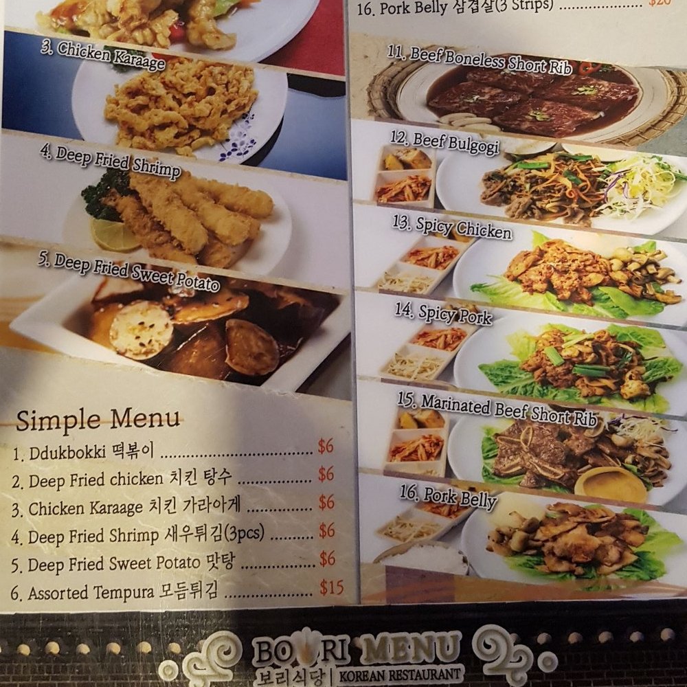 Bo Ri Korean Restaurant - Menu - Japanese Near Me - Calgary, Alberta