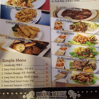 Bo Ri Korean Restaurant - Menu - Japanese Near Me - Calgary, Alberta